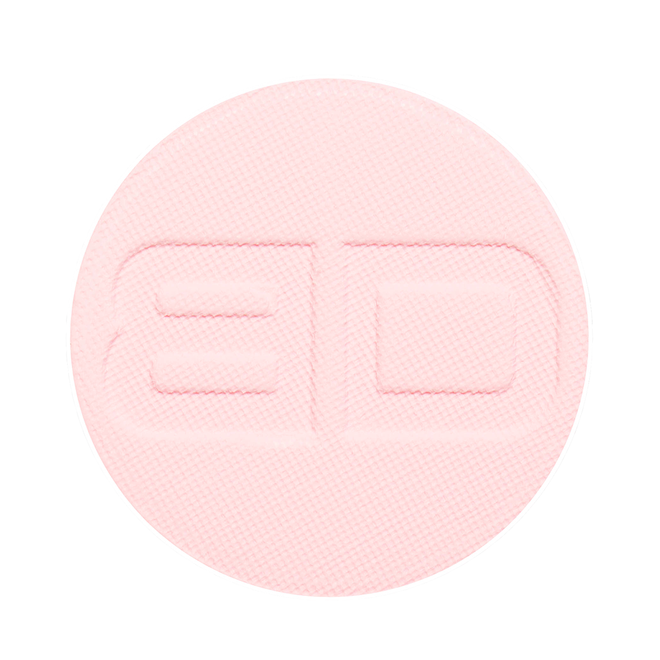 Puderpigment Zuckerwatte, Refill