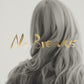 Sebastian No.Breaker 100 ml